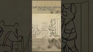 Мой первый опыт работы в 17 лет. Часть 1. #shorts #animation #mastersheap #анимация