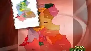 Managing Director,Speaks to PTV News in Program Hal Ahwal | Part -01