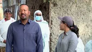 በየቦታው ብንተባበር፣ በየቦታው በቅንነት ብንተጋገዝ፣ ምን አይነት ለውጥ ልናመጣ እንደምንችል አዋሬ ማሳያ ነው - ጠቅላይ ሚኒስትር ዐቢይ አሕመድ (ዶር)