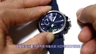 카시오 프로트렉 prw 60 2a 등산시계 casio protrek