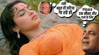 Naushad ने Rafi से कहा_यह गीत आपके बस का नहीं_तो रात 2 बजे फुट-फुट रोते हुए पहुँचे रफ़ी नौशाद के घर