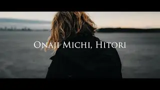 Japanese Slow Rock - Onaji Michi, Hitori By ALLDIO [Copyright Free Music]