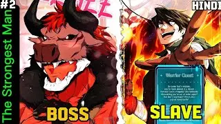 MMA fighter, Legend's Hilarious Manga, Rebirth Journey | episode 2 explained in Hindi