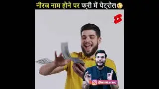 A2 motivation by Arvind arora
