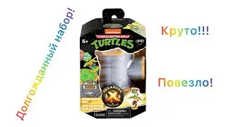 Treasure X -Черепашки ниндзя!!! Неожиданно повезло!