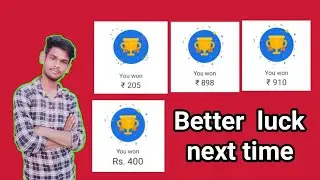 Google pay (Tez) New Offer 2020/Google pay Unlimited Scratch Card New Trick 2020/Best Offer