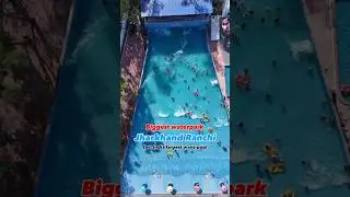 Biggest waterpark in Ranchi 😍 #waterpark #ranchi #pool #summer #swimmingpool #explore #food #water
