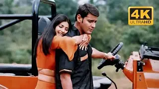 Cheppamma Cheppamma &ndash; Murari | 4K Remastered Telugu Video Song | Mahesh Babu, Sonali Bendre | ReTune