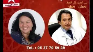تقنية ازالة التوحيمة مع البروفسو صلاح الدين السلاوي 27/05/2015