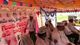 Aam Aadmi party Meeting In Rajam | Andhra Pradesh | Aap Party Incharge Mani Naidu garu.