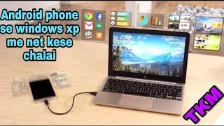 How To Share Mobile Internet To Windows XP With USB Cable [Hindi]
