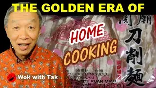 Why this is the golden era of home cooking....using the FAST Cooking System