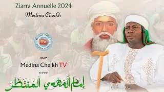 Direct Ziarra annuelle 2024: Conference de Seydi Mouhamed El Cheikh