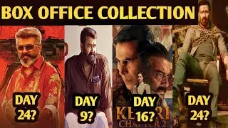 Good Bad Ugly Day 24 Collection, Kesari Chapter 2, Jaat, Thudarum Box Office Collection