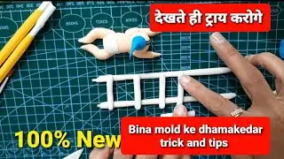 cake ki new design || Half birthday cake | 1/2 birthday cake for kabir