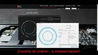 Симулятор мультибита RAA NOS 2R2 [DacMaster]