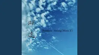 Seimei