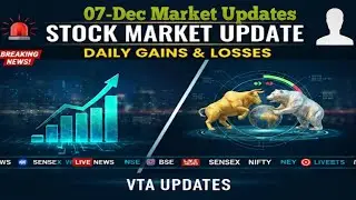 07Dec2025News | Stock Market News | Stock Market Order Block Deal