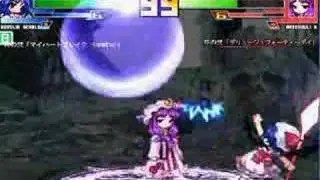 Mugen Touhou Finals - Patchouli Knowledge vs Remilia Scarlet