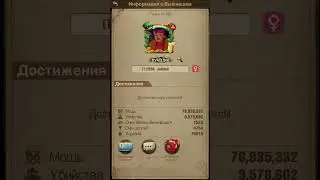 TWD:S - SAW ⚔️ лучшая битва которая была