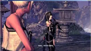 BNS Quest Through-out
