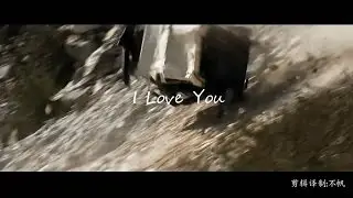 【Video Clips】00M&mdash;&mdash;I Love You（James Bond (Daniel Craig movies)Judi Dench）