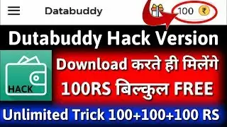 💯UNLIMITED TRICK 100 100 100 RS   DATABUDDY HACK