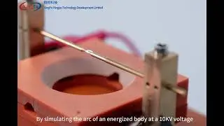 IEC 60335-2-17 Blanket Spark Ignition Test Apparatus