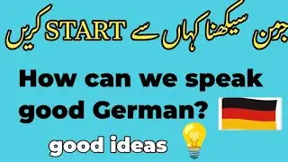 Learn German From Zero to Advanced (A1 to B1) | Full German Course with Grammar | Easy Step-by-Step 