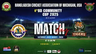 BD Community Cup 2025 | Sultans of Sylhet 🆚 Golapgonj Tigers | 12:30 PM EST | LIVE from Lasky Field