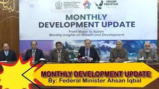 FM Ahsan Iqbal revealing monthly Development Update at P-Block #news #pmln  #ppp #804 #pti #geonews