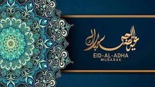 Eid-Ul-Adha WhatsApp Status - Eid-ul-Azha WhatsApp Status