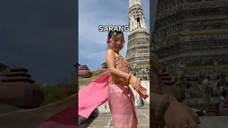 What Asian are you?