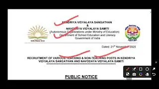 KVS, NVS Last Date Extension // Tier-I Exam Date