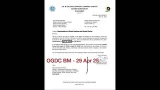 OGDC 3 quarter expected result #psx #stockmarketinvesting #investing #investinginstocks #money #fyp