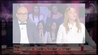 El Hak Maak S01 Episode 01 29-09-2016 Partie 01 | Ferguson Victorina
