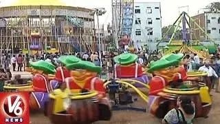 High Security For Numaish Exhibition At Nampally Grounds | Hyderabad | V6 News