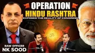 R&AW Officer Reveals SECRET Operations