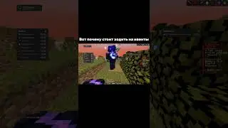 ВОТ ПОЧЕМУ СТОИТ ХОДИТЬ НА ИВЕНТЫ FUNTIME  #funtime #minecraft #pulsevisuals