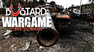Варджамэ