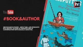 #BOOKSANDAUTHORS - Mid- Life Romance!: Ritu Bhatia talks about her new book.