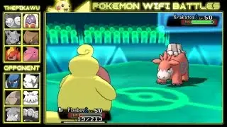 The Tricky Lickilicky! (Pokemon ORAS NU Wifi Battle)