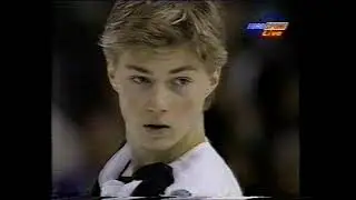 Ilya Kulik RUS - 1996 World Figure Skating Championships Short Program