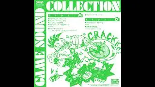 BEEP Game Sound Collection BGM Music 7