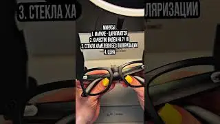 Ray-Ban &Meta очки с камерой! Стоят свих денег или нет?! #ray-ban #очкисуамерой #очки