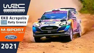 M-Sport Ford WRC Highlights Day 1 : WRC EKO Acropolis Rally Greece 2021 : Ford Fiesta WRC