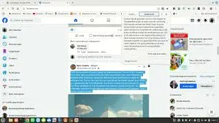 vokoscreenNG 2024 12 03 16 51 26