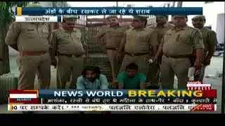 MANPURI AWEDH SHARAB JAPT