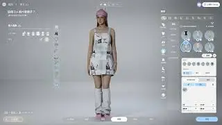 inZOI 2025 03 27   16 24 54 01