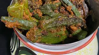 Bharva Sabji Without Onion & Garlic | स्वाद में जबरदस्त, बिना प्याज लहसुन के!